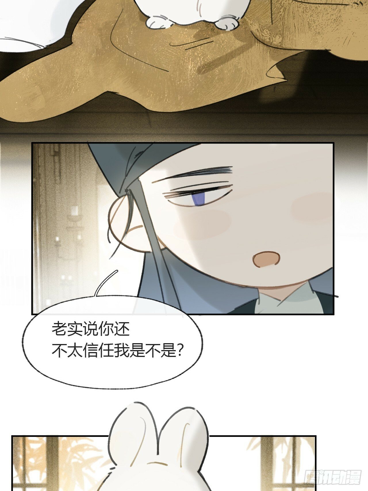 111-寻常的一日3-28