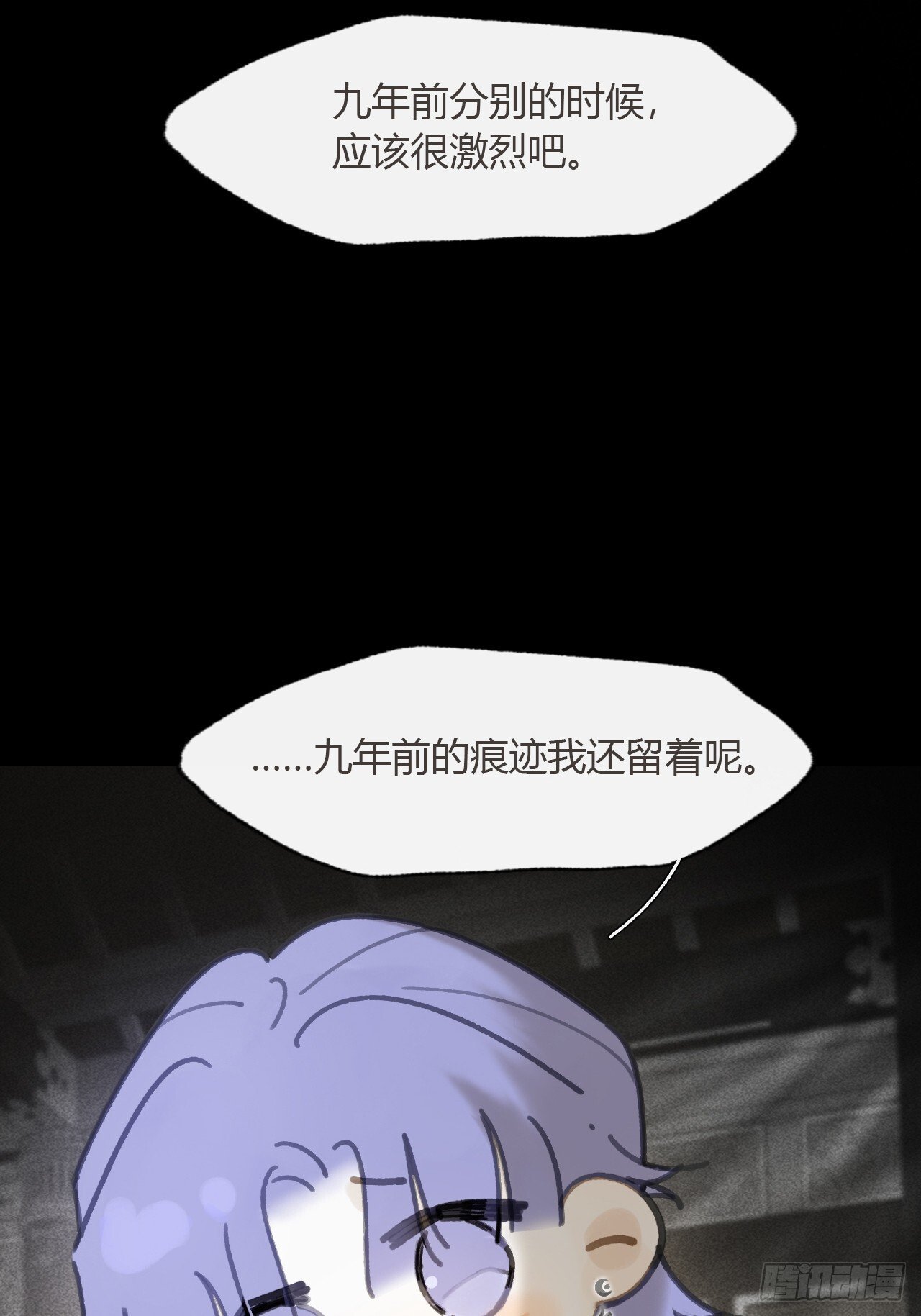 117-年卡用上了-71