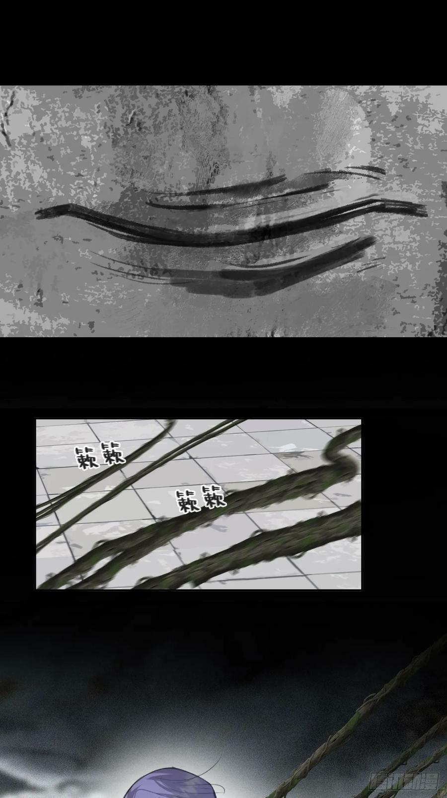 九十五-我的师父-85