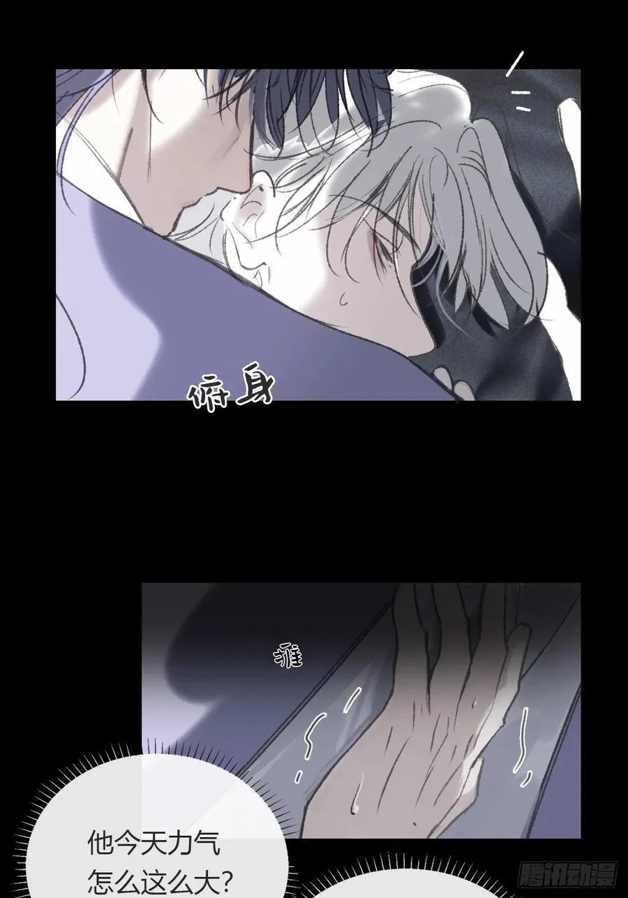 152-话本看多了-44