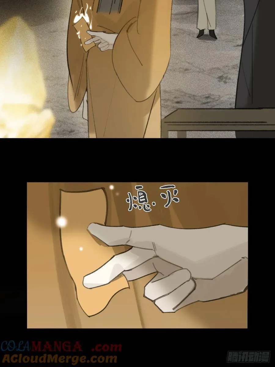 138-这是我对象-12