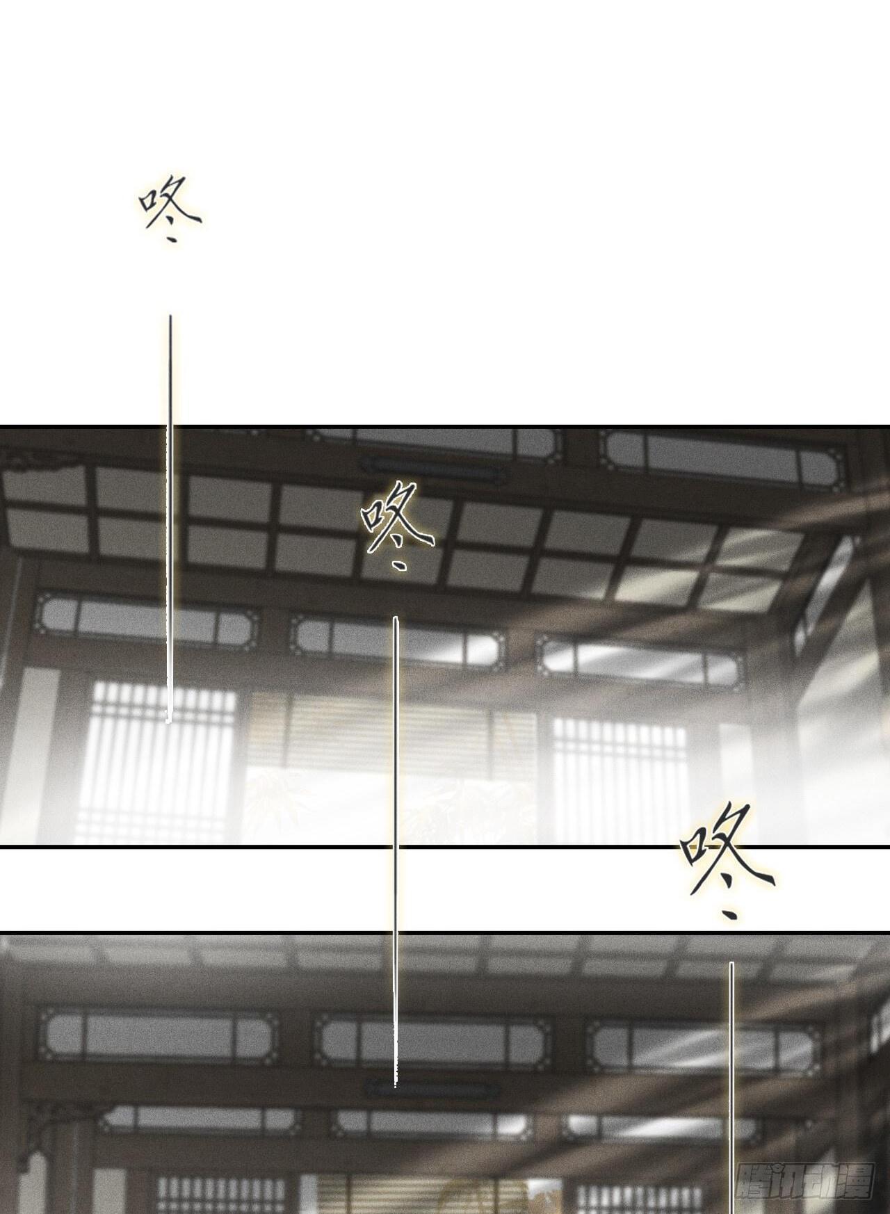 113-熟悉的骗术-1