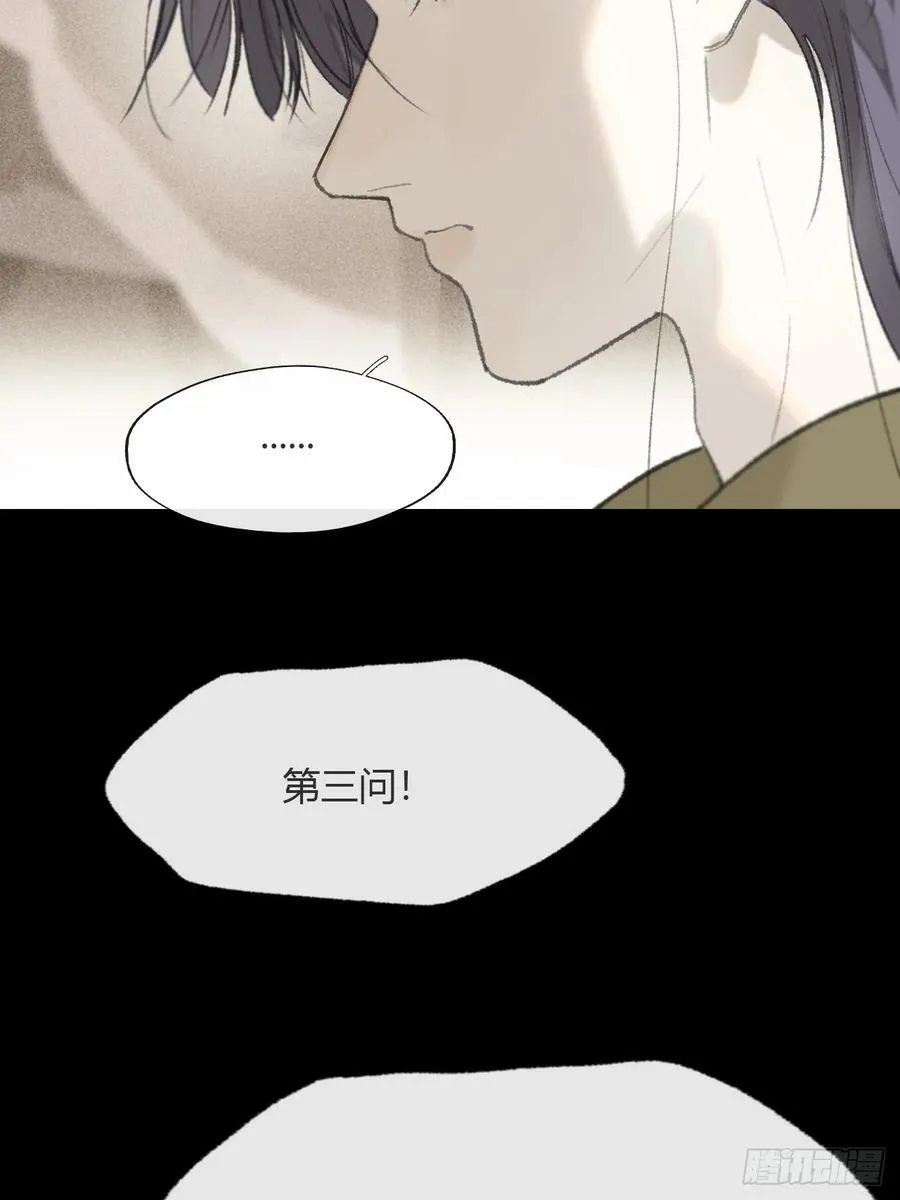 138-这是我对象-65
