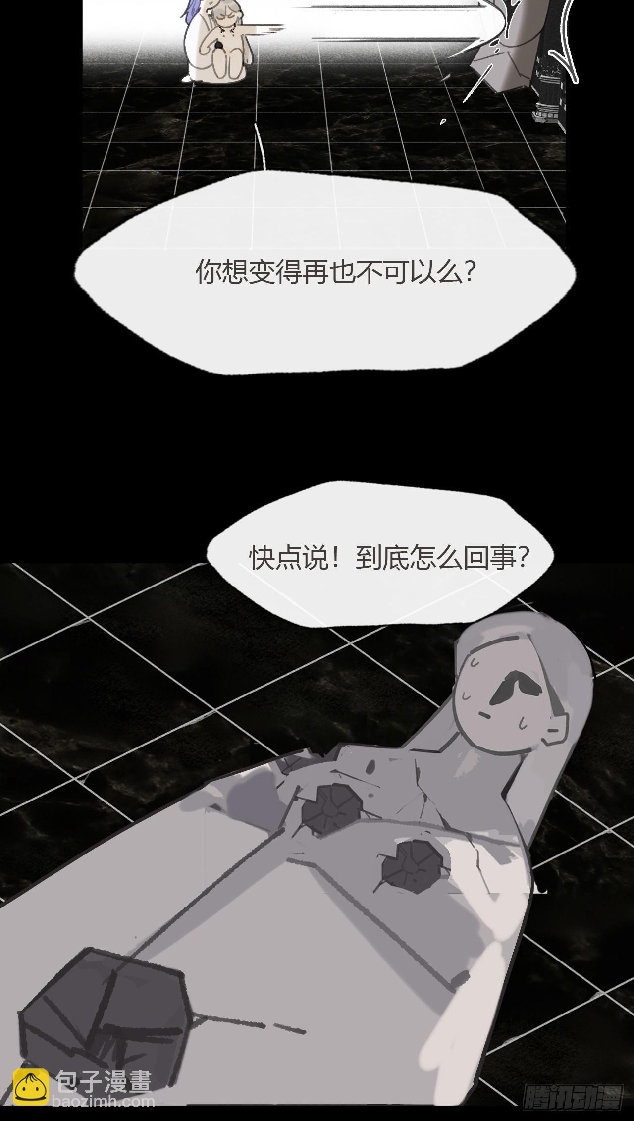 117-年卡用上了-31