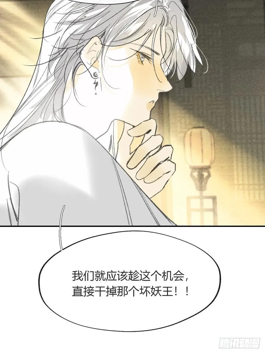 154-将醒未醒时-25