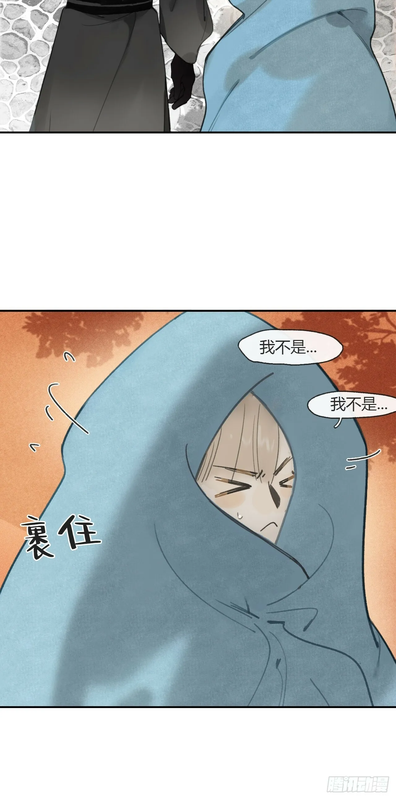 106-他插翅难飞-15