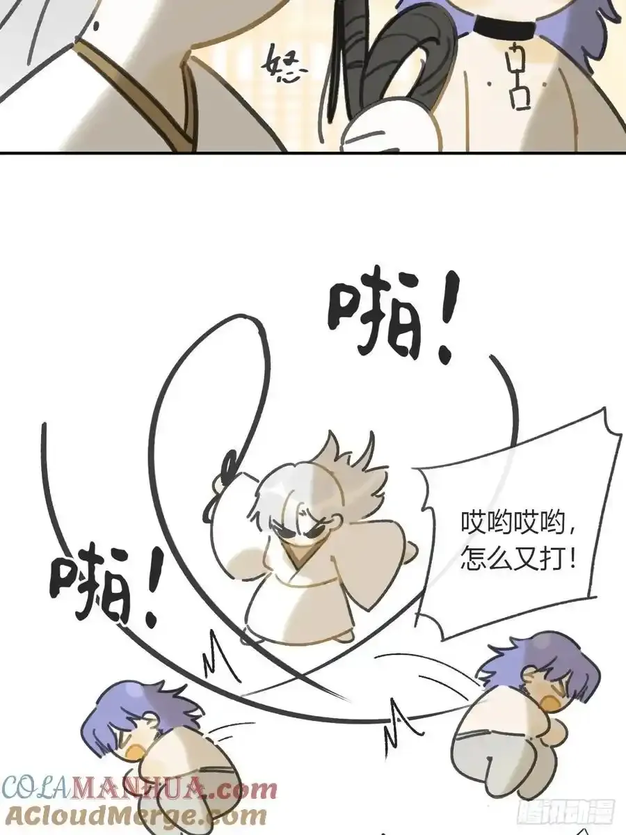 133-正面回答我！-33