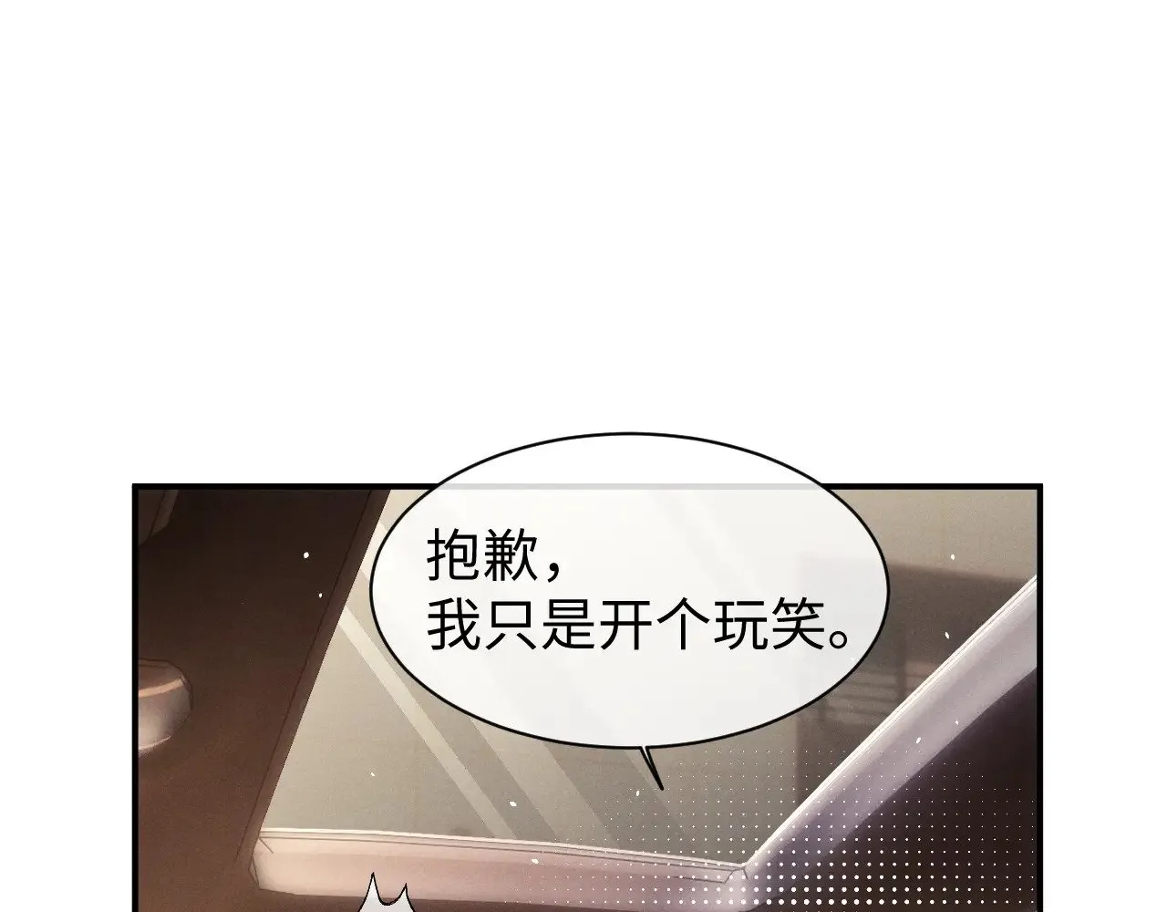 第115话57