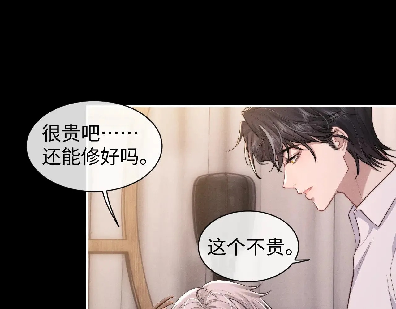 第114话62