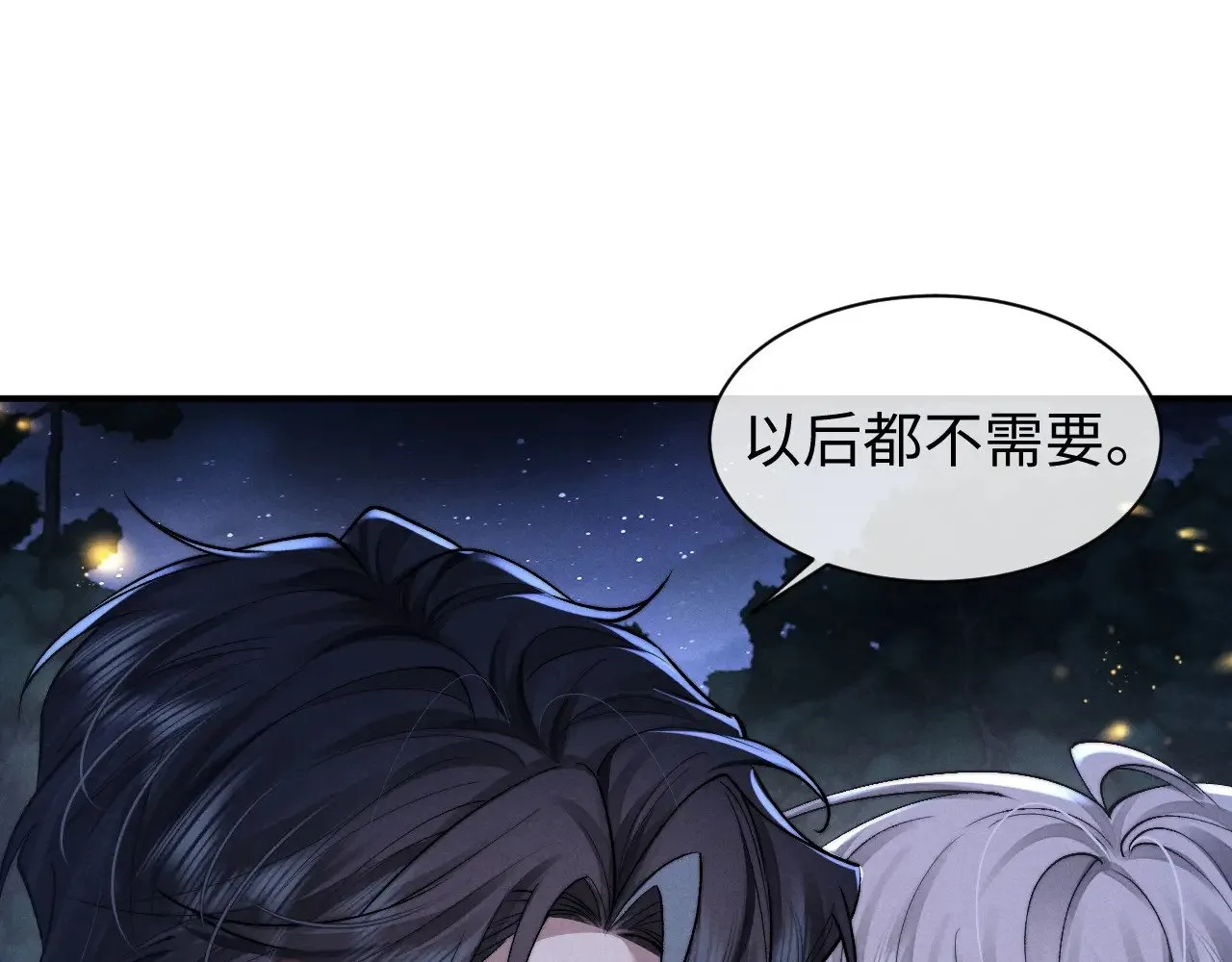 第116话50
