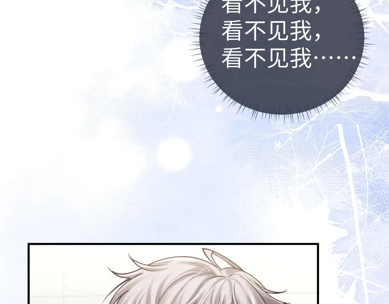 第121话40