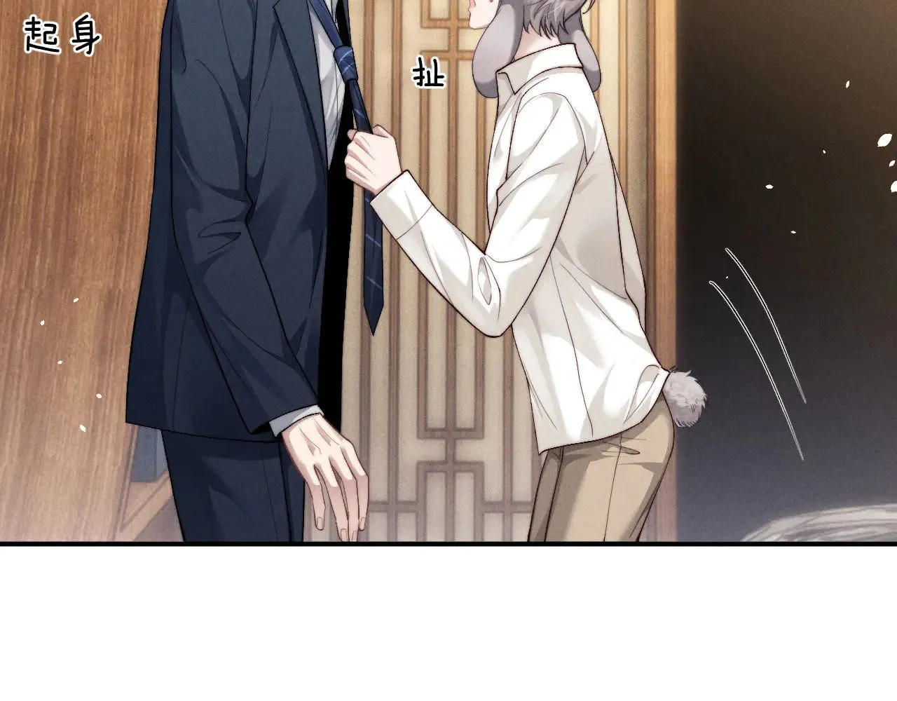 第120话17