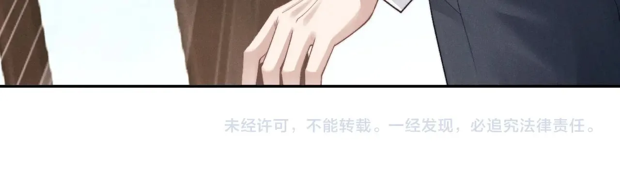 第111话83