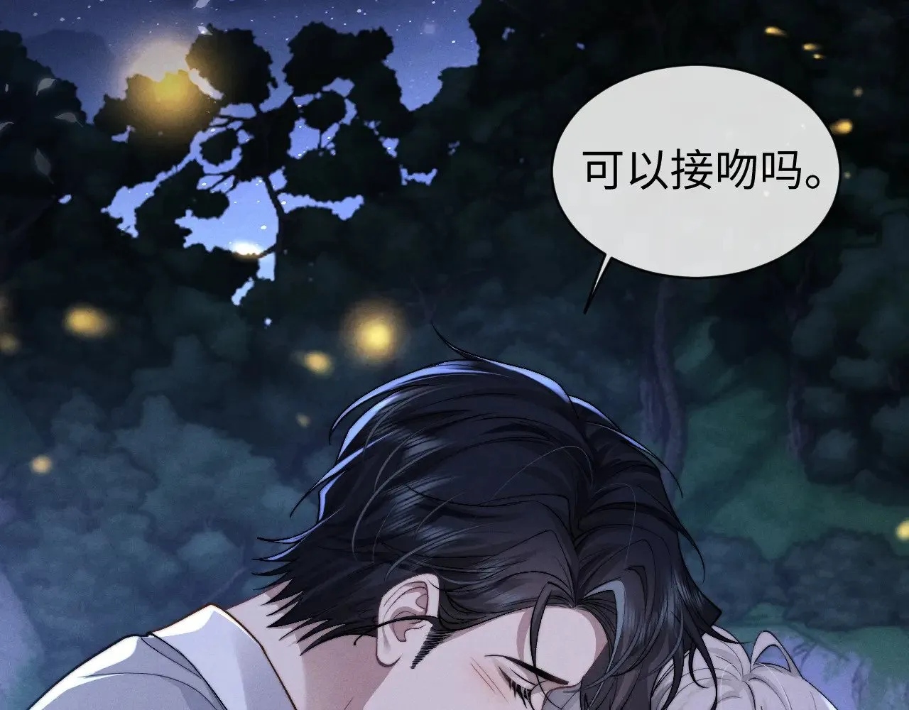 第116话63