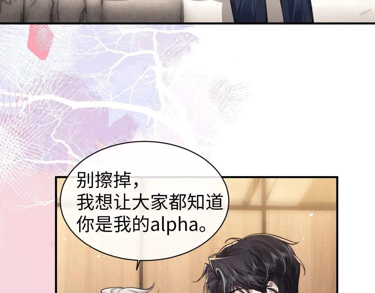 第120话28