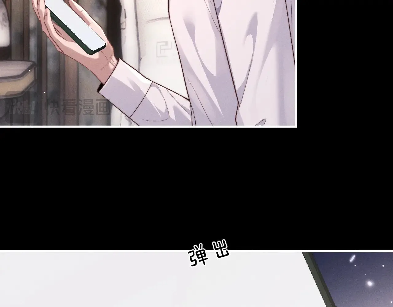 第115话12