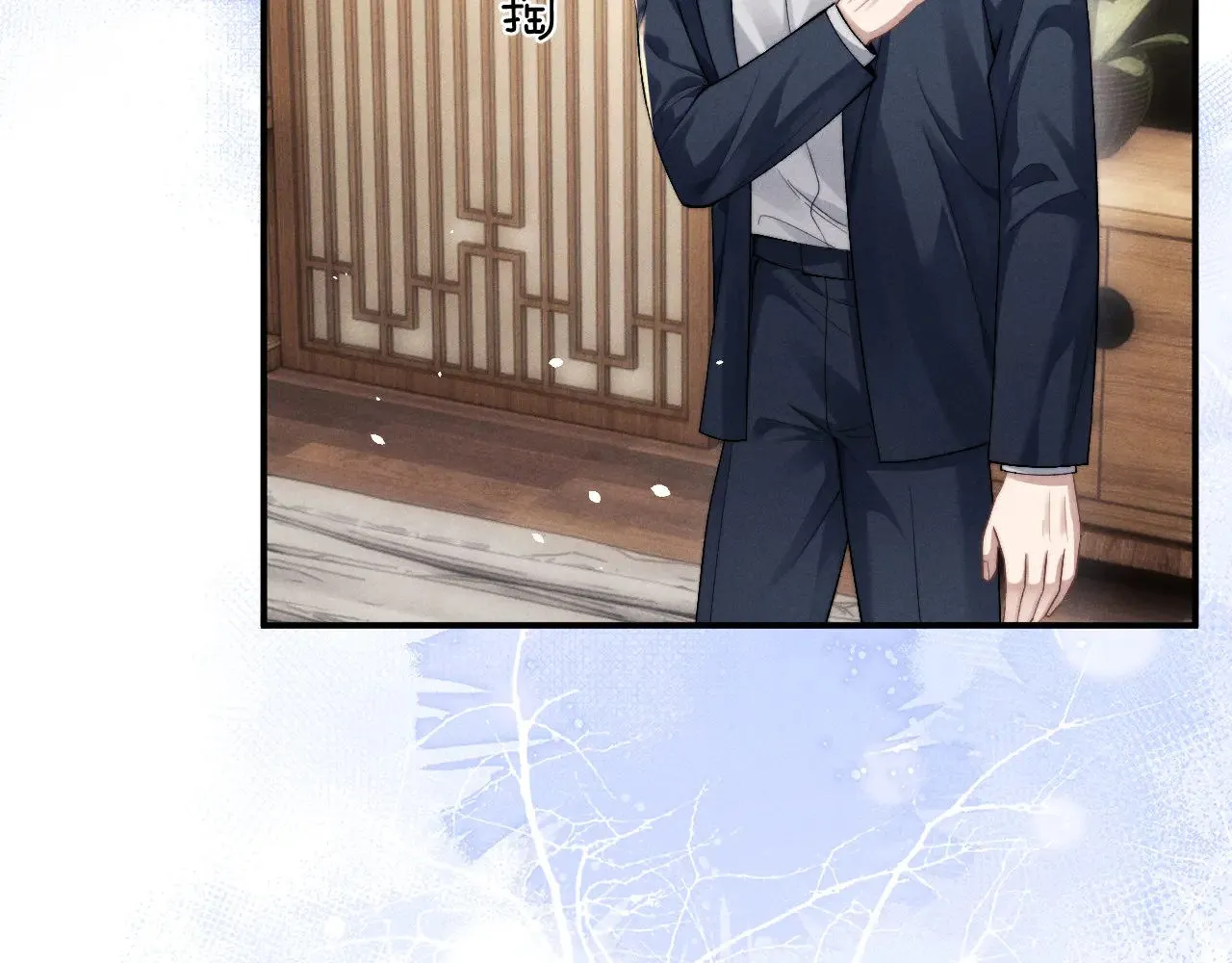 第120话72