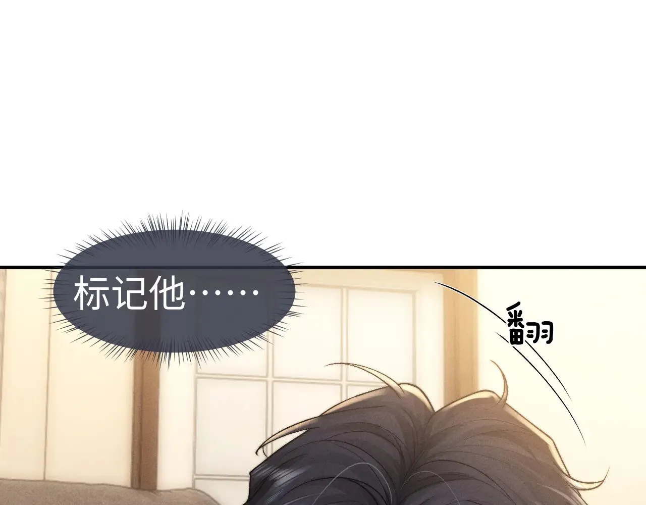 第122话64