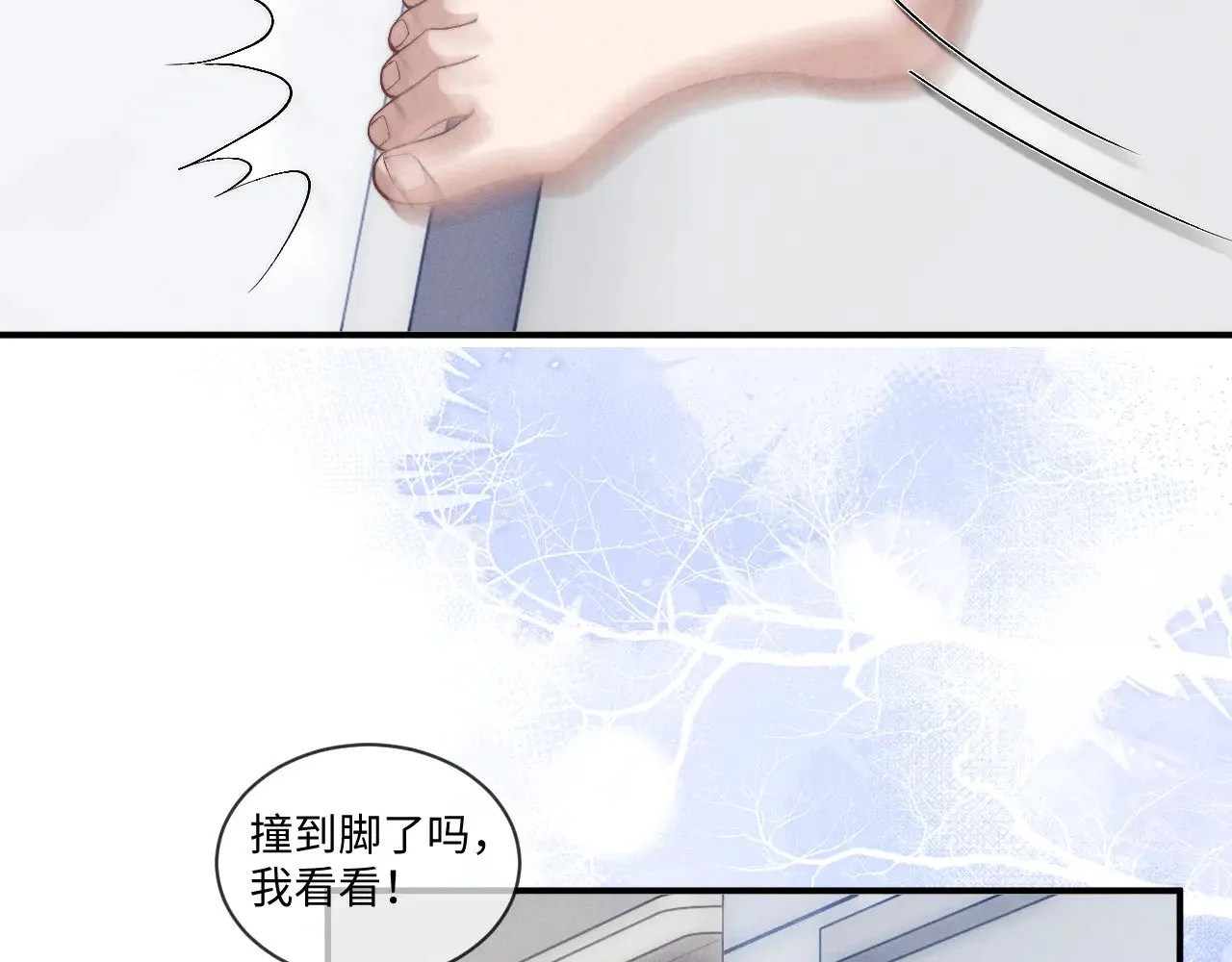 第110话39