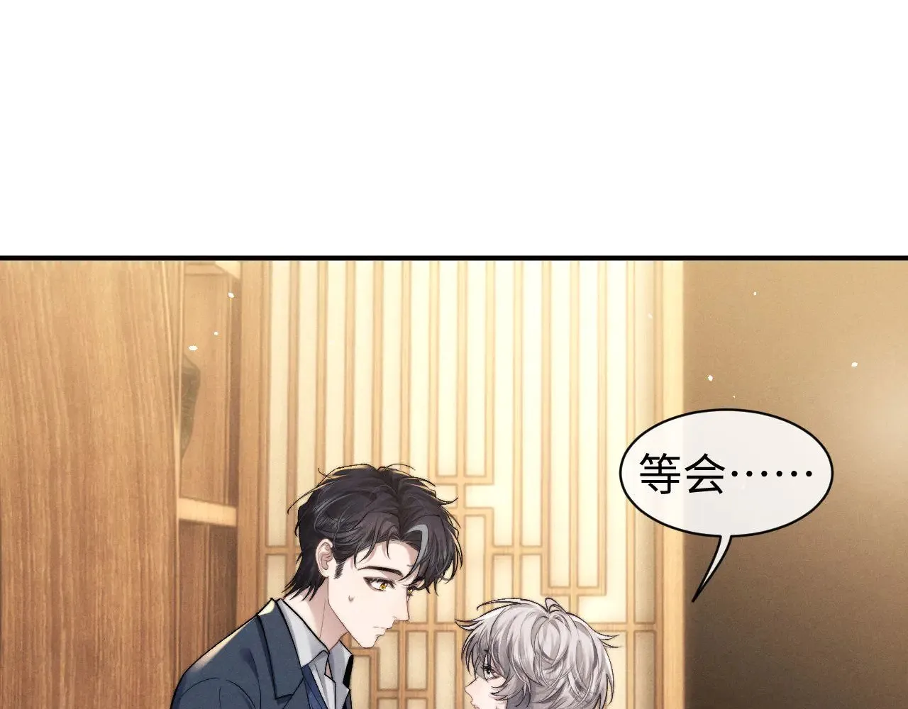 第120话16