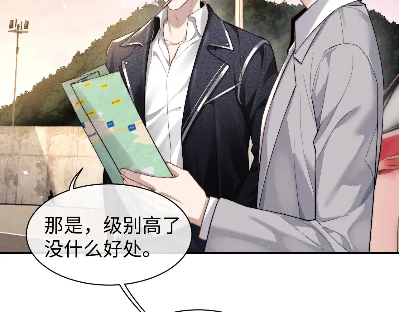 第116话19