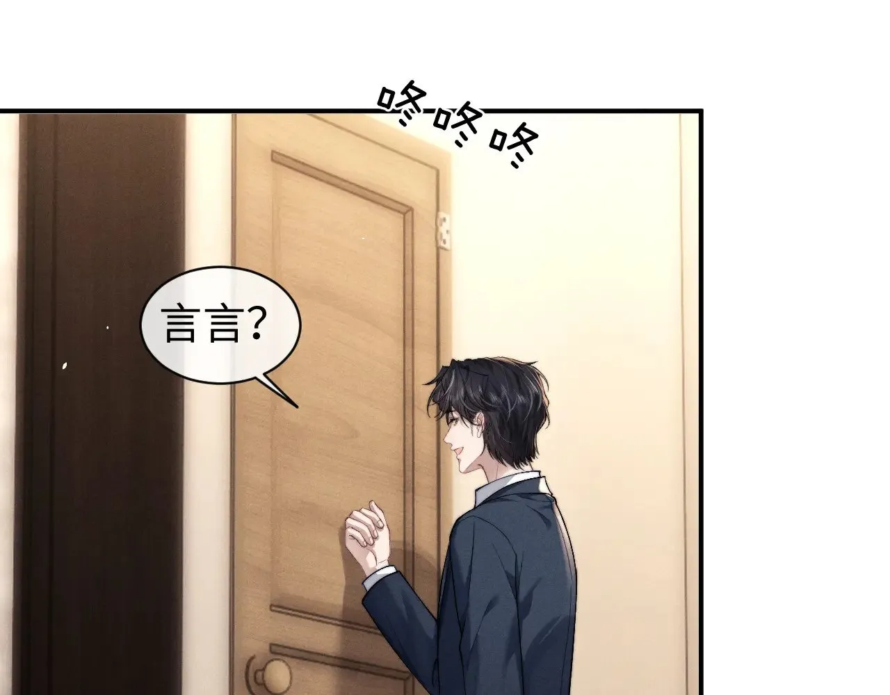 第119话10
