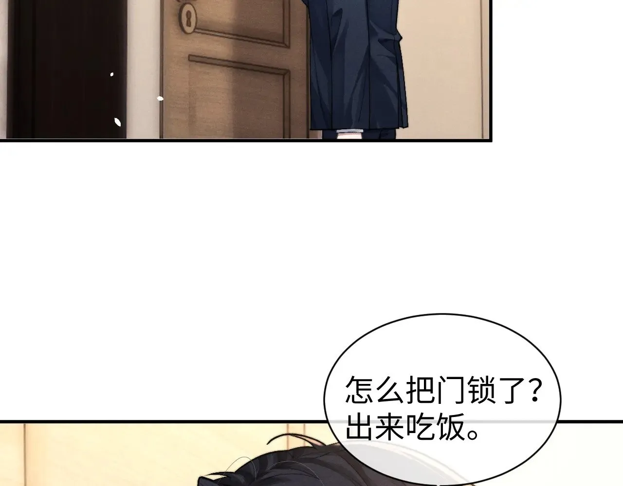第119话11