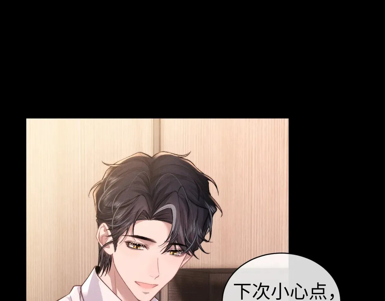第114话64
