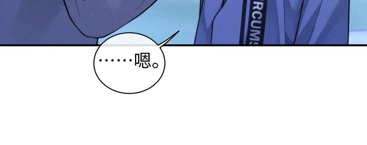 第116话65
