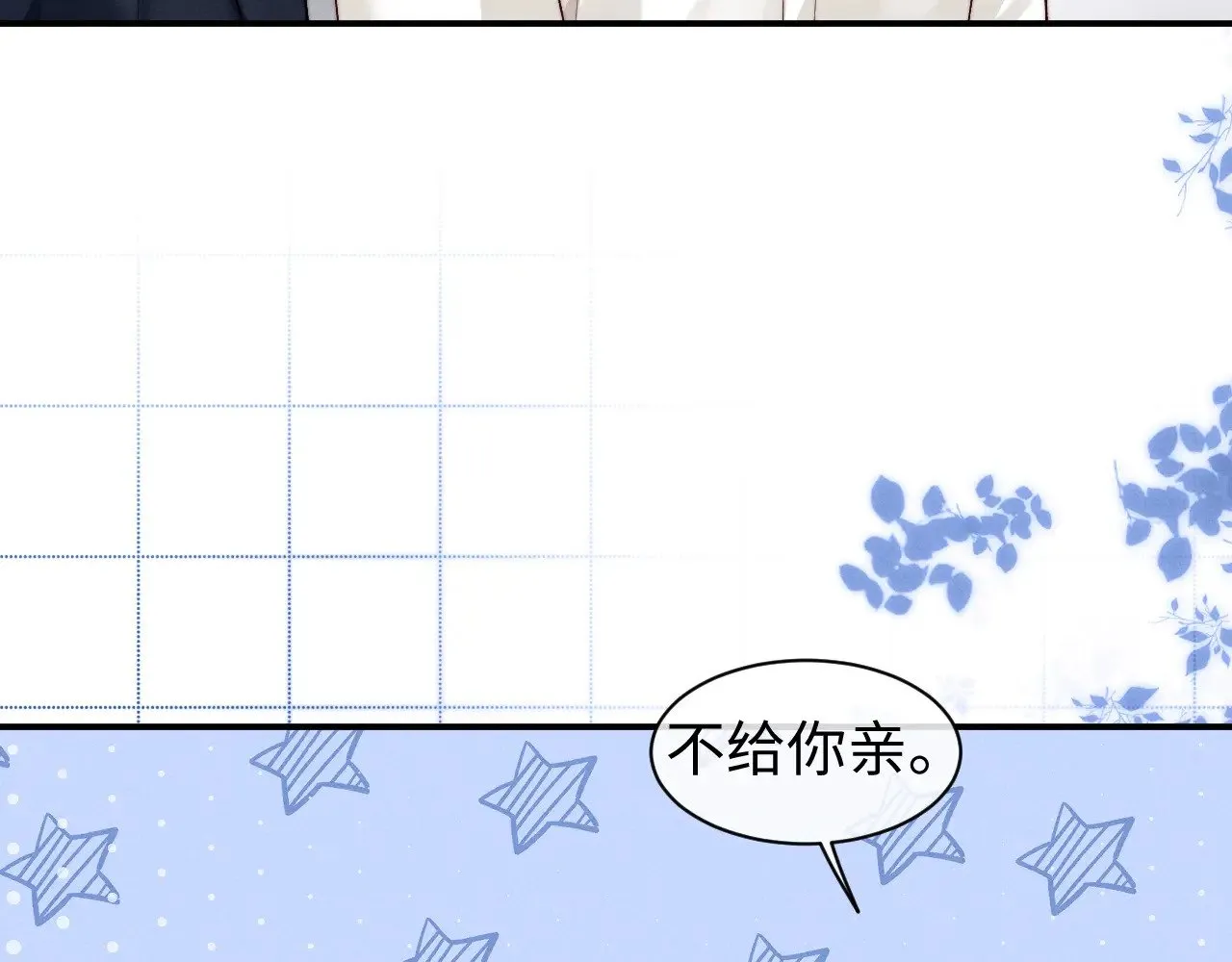 第119话28