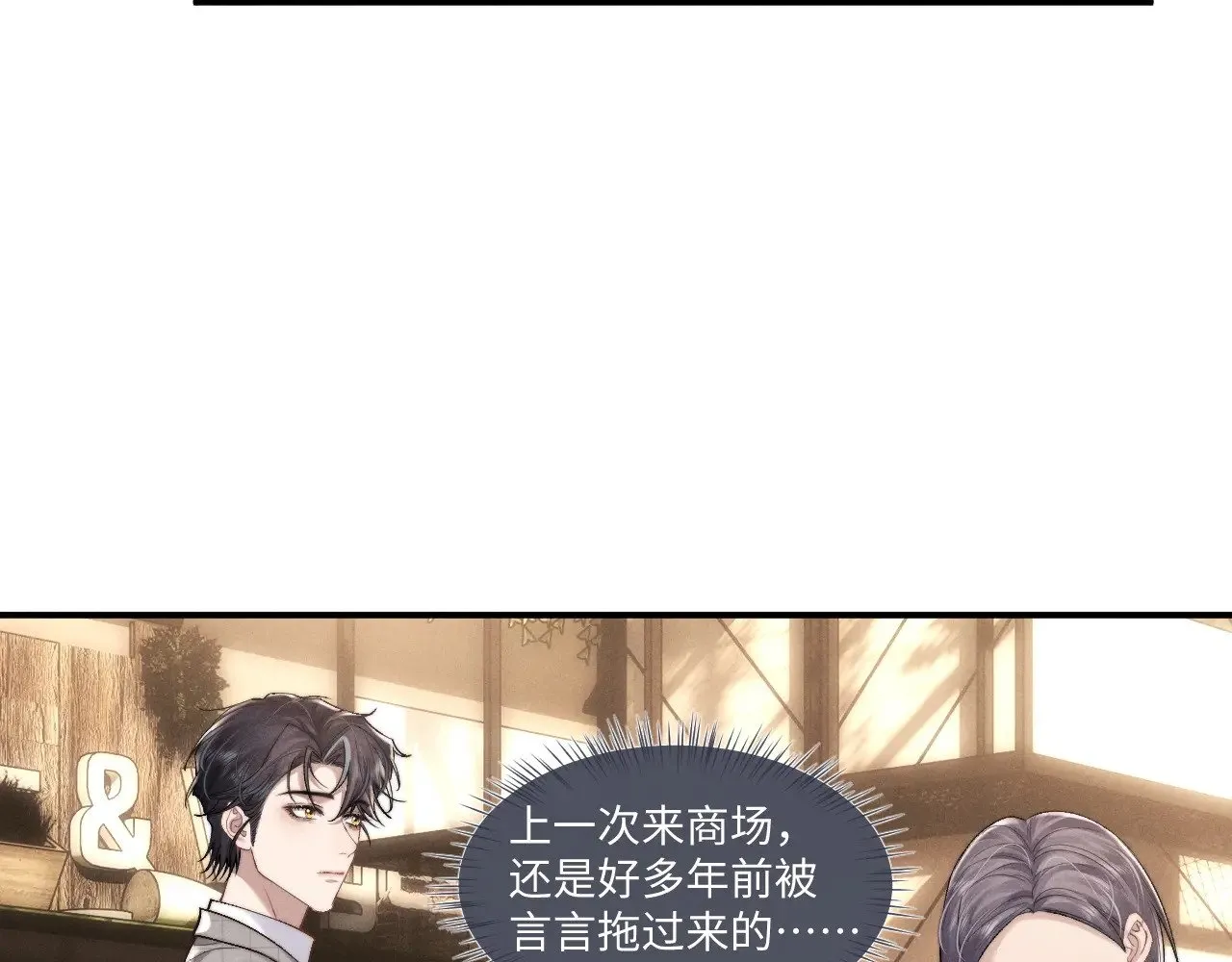 第111话30