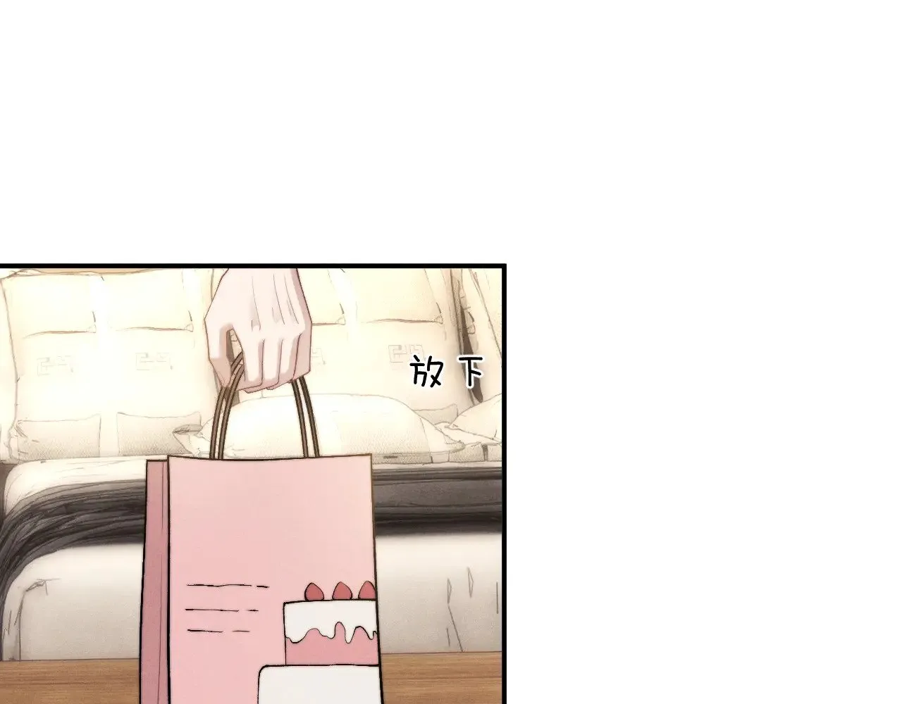第119话20