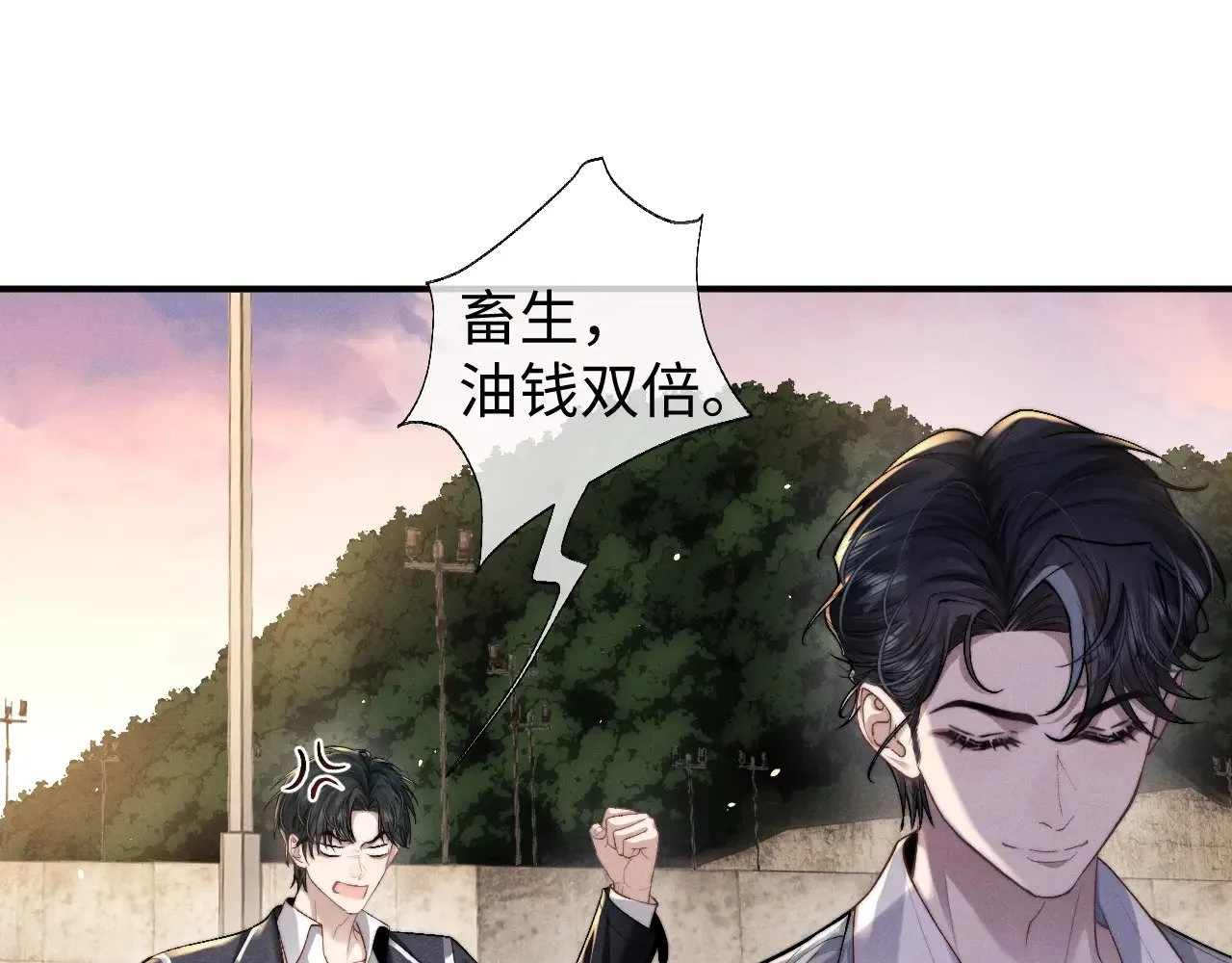 第116话24