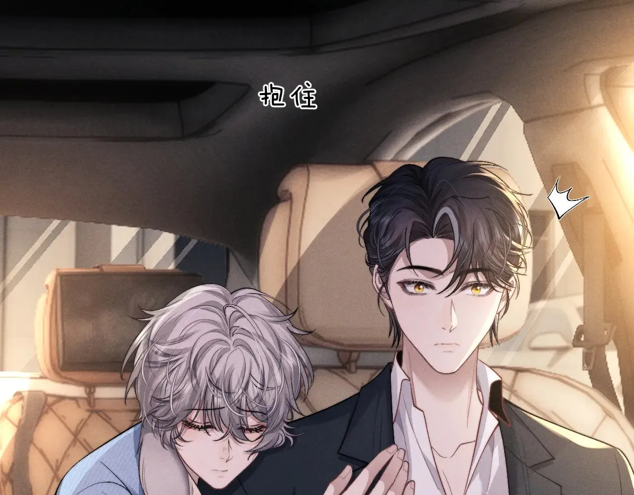 第117话50