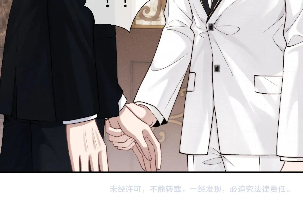 第121话83