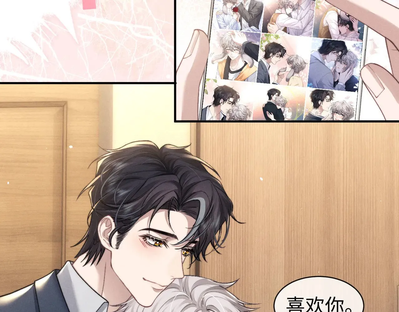 第120话53