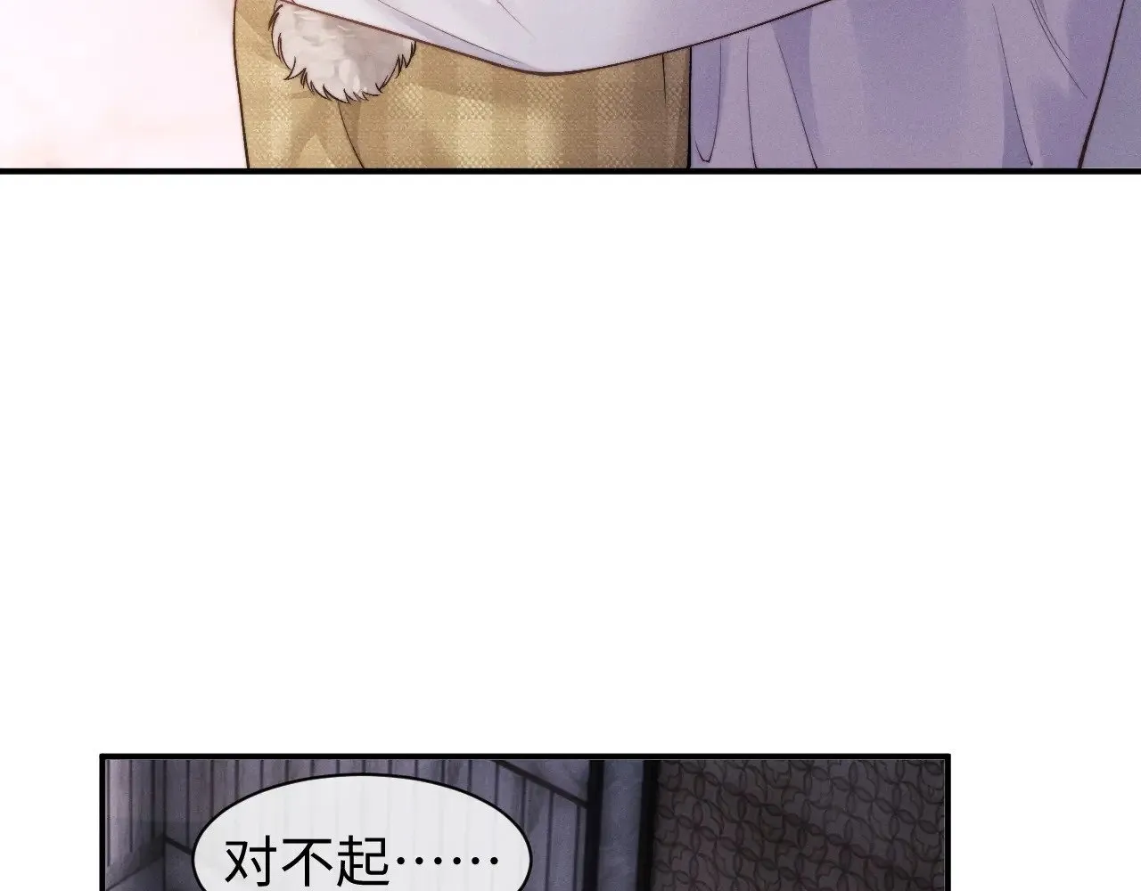 第113话5