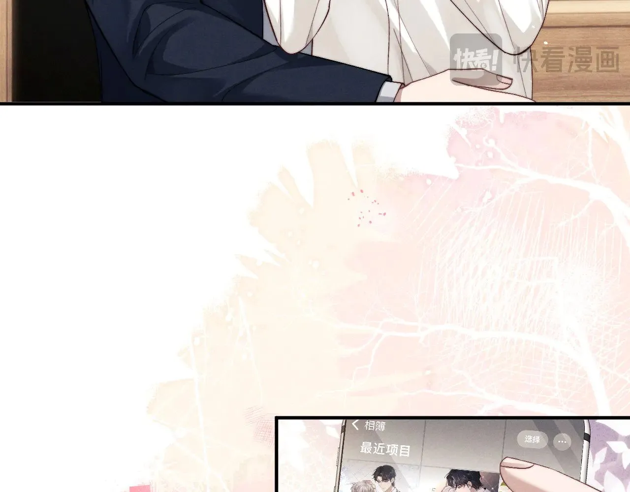 第120话52