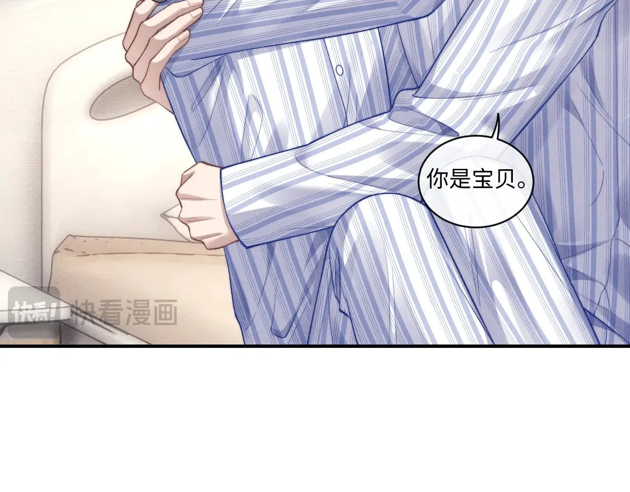 第110话14