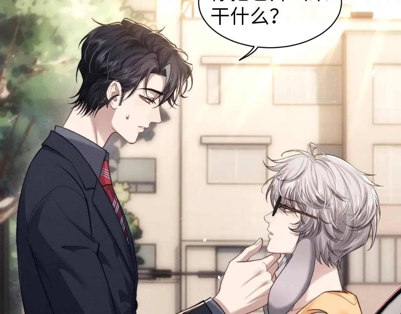 第115话39