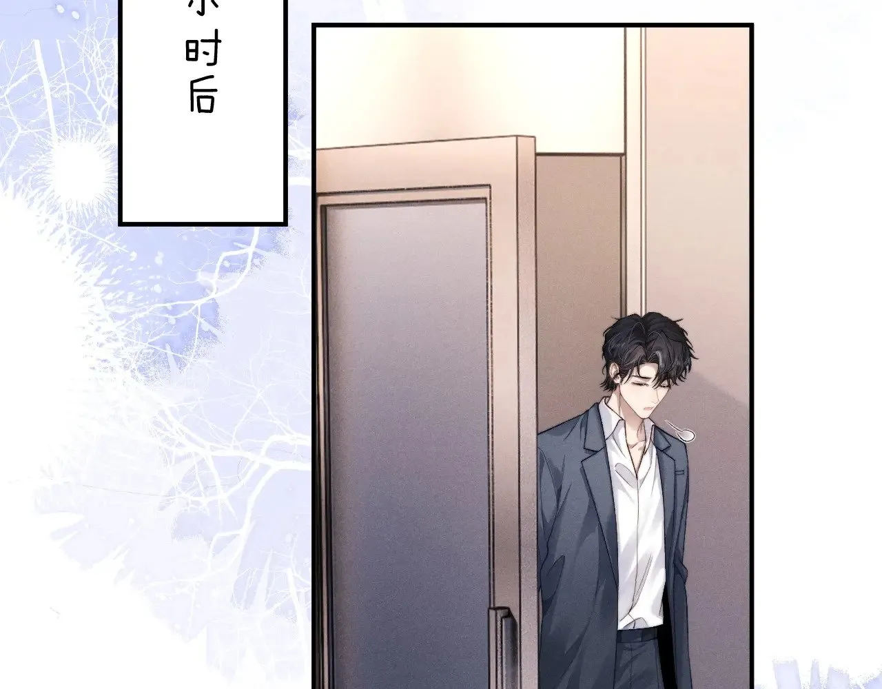 第113话50