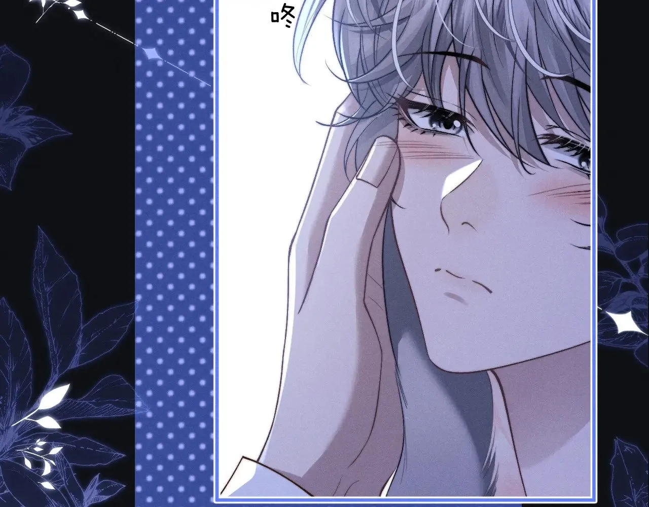 第116话55