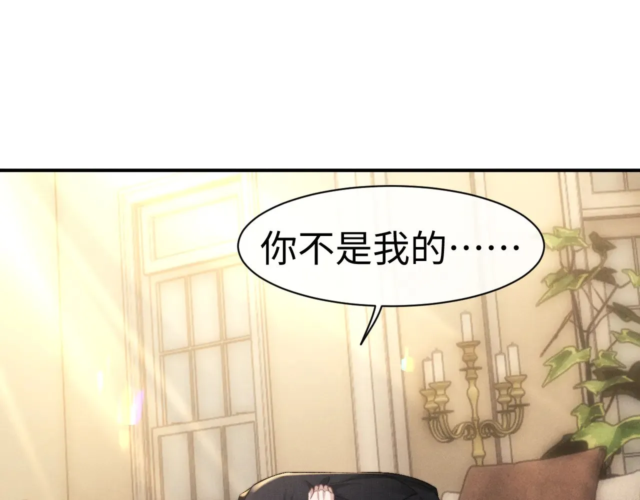 第122话80