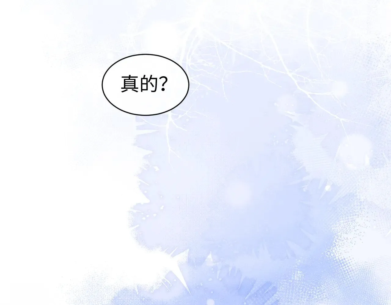 第119话71