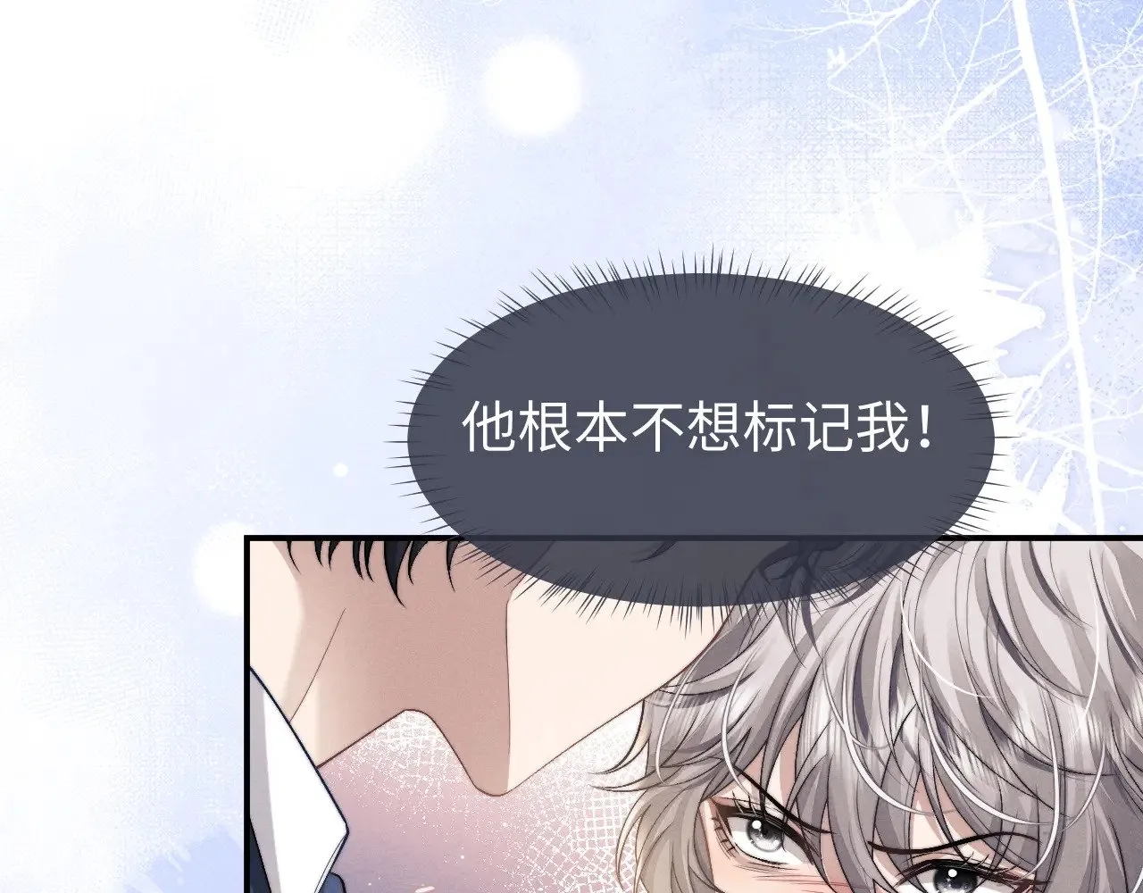 第119话48