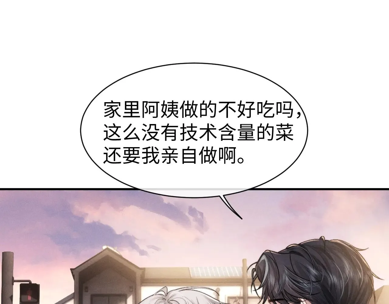 第114话49