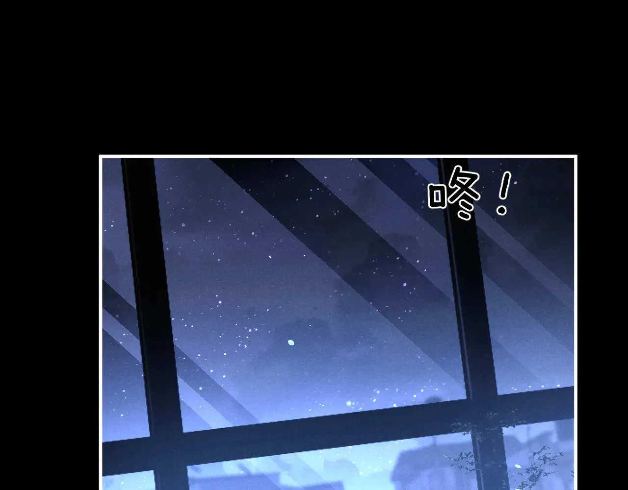 第118话14