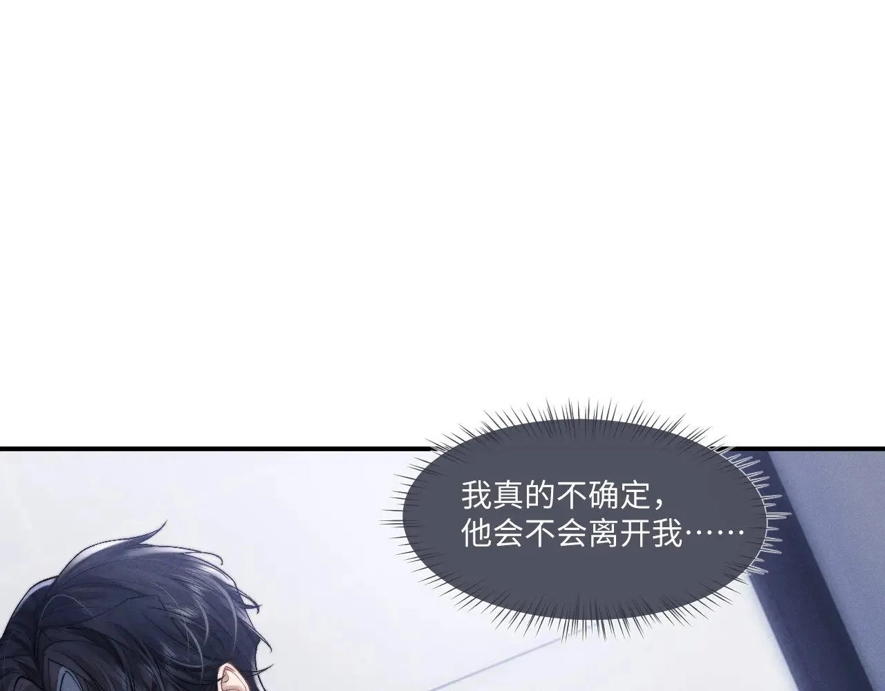 第111话20
