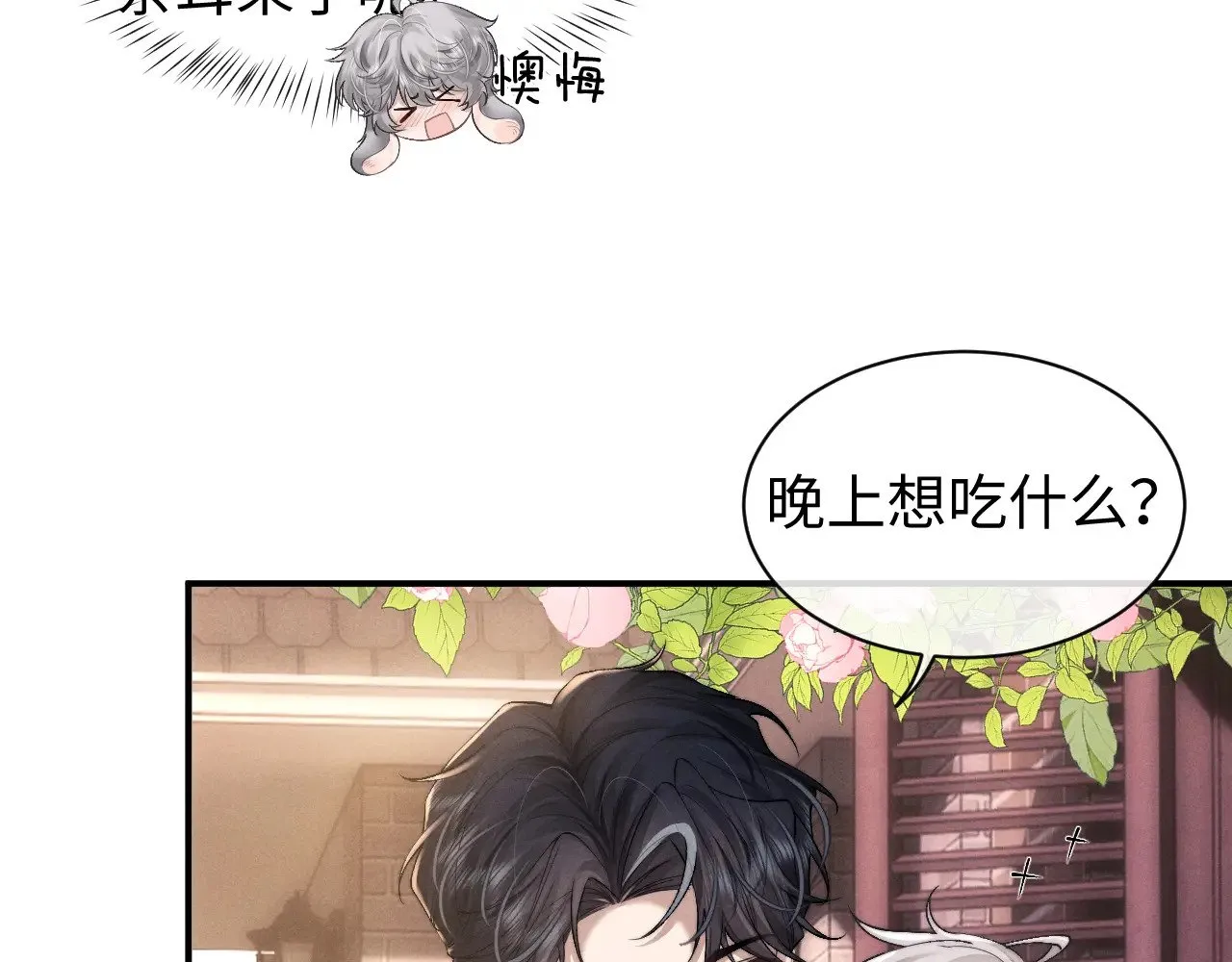 第114话46