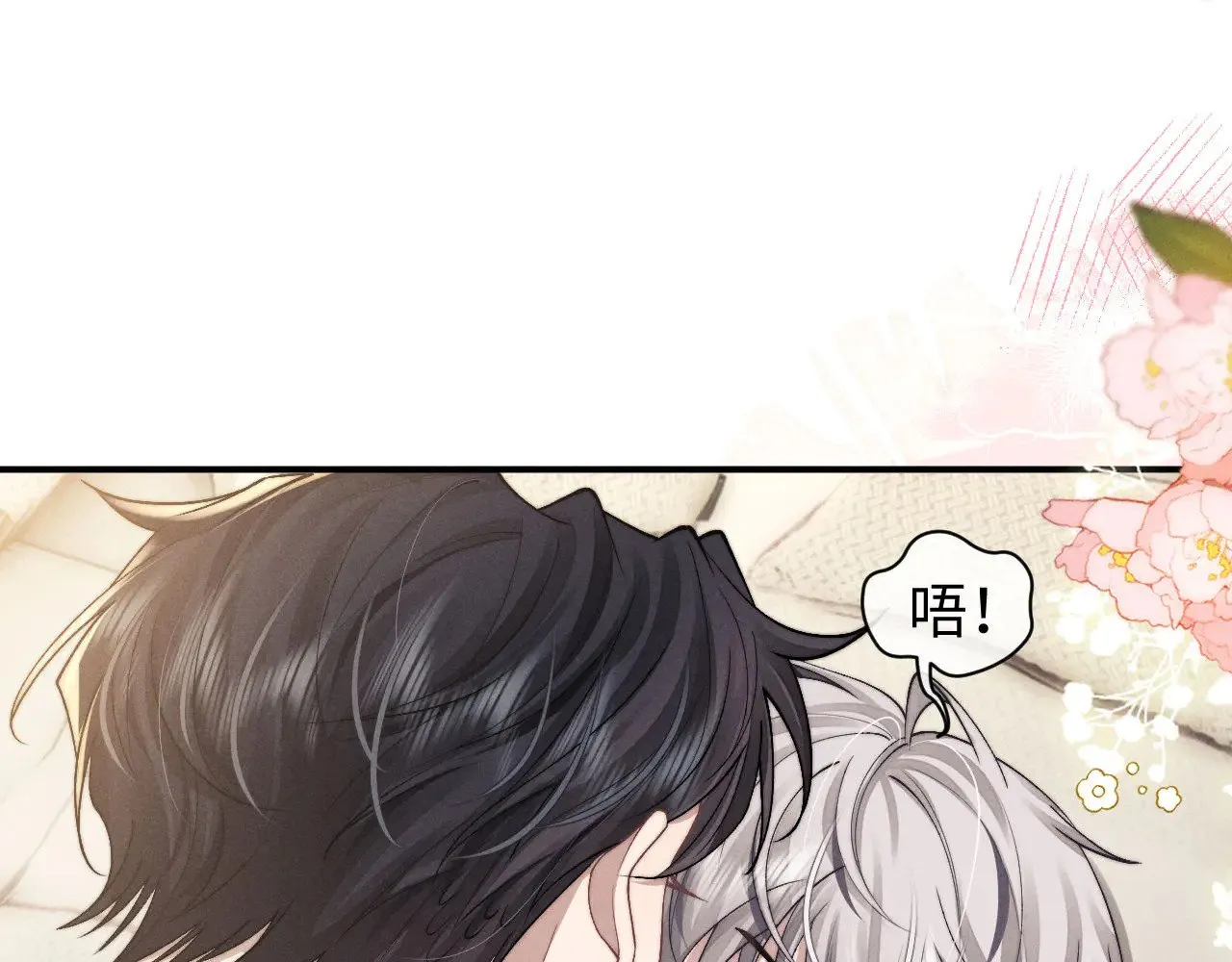 第120话33